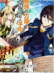 声优请就位 节目封面
